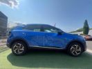 Annonce Kia Sportage 1.6 T-GDI HYBRID 230H 180 HEV ACTIVE 4X2 BVA