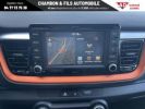 Annonce Kia Stonic 1.0 T-GDi 120 ch ISG DCT7 Premium