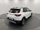 Annonce Kia Stonic 1.0 T-GDi 120 ch MHEV iBVM6 GT Line Premium