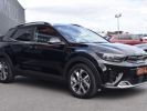 Annonce Kia Stonic 1.0 T-GDI 120CH MHEV GT LINE PREMIUM DCT7