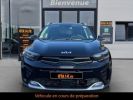 Annonce Kia Stonic 1.0 T-GDI 120CH MHEV GT LINE PREMIUM DCT7