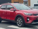 Annonce Kia Stonic 1.6 CRDI 110 LAUNCH EDITION ISG