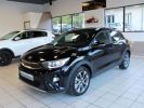 Voir l'annonce Kia Stonic 1.6 CRDi 115 ch ISG BVM6 Design