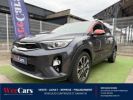 Annonce Kia Stonic 1.6 CRDI 115 DESIGN ISG