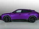 Voir l'annonce Lamborghini Urus PERFORMANTE 