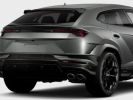 Annonce Lamborghini Urus Performante MY 2025