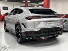 Annonce Lamborghini Urus S 666cv