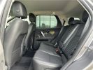 Annonce Land Rover Discovery Sport Mark VII P200 FLEXFUEL MHEV AWD BVA SE