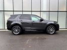 Annonce Land Rover Discovery Sport P300e PHEV AWD BVA Dynamic SE