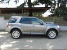 Annonce Land Rover Freelander 2.2 Td4 HSE 4x4 150cv 6vit