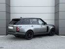 Annonce Land Rover Range Rover 2.0 P400e 404ch Autobiography SWB Mark IX