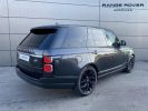 Annonce Land Rover Range Rover 2.0 P400e 404ch Autobiography SWB Mark IX