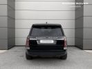 Annonce Land Rover Range Rover 2.0 P400e 404ch Autobiography SWB Mark X