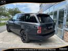 Annonce Land Rover Range Rover 2.0 P400e Hybride - BVA   Autobiography Long PHASE 2