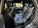 Annonce Land Rover Range Rover Sport II TDV6 3.0 S Mark I