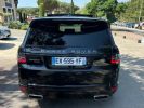 Annonce Land Rover Range Rover Sport Mark VII P400e PHEV 2.0L 404ch HSE Dynamic