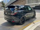 Annonce Land Rover Range Rover Sport SVR