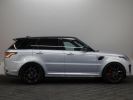 Annonce Land Rover Range Rover Sport SVR 575