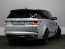 Annonce Land Rover Range Rover Sport SVR 575