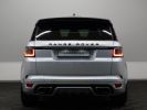 Annonce Land Rover Range Rover Sport SVR 575