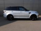 Annonce Land Rover Range Rover Sport SVR 575