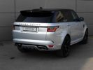 Annonce Land Rover Range Rover Sport SVR 575