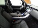 Annonce Land Rover Range Rover Sport SVR 575 auto AWD