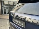 Annonce Land Rover Range Rover SWB P440e PHEV AWD HSE