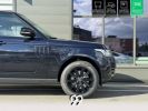 Annonce Land Rover Range Rover Vogue TDV6 BVA HSE S CHAUFFANT / REFROIDISSANT LIVRAISON REPRISE CREDIT