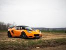Lotus Elise 220 s cup - 2015 me main Occasion