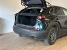 Annonce Mazda CX-30 1.8 Skyactiv-D 116CH Business Executive BVA