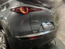 Annonce Mazda CX-30 2.0 e-Skyactiv-G M-Hybrid - 122 - BVA Style