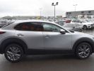 Annonce Mazda CX-30 2.0 E-SKYACTIV-X M-HYBRID 186CH SPORTLINE 2021