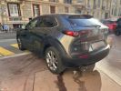 Annonce Mazda CX-30 2.0L SKYACTIV-G 122 CV BVM6 Sportline