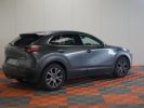 Annonce Mazda CX-30 2020 2.0L SKYACTIV-X M Hybrid 180 ch 4x2 BVA6 Exclusive