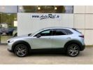 Annonce Mazda CX-30 2022 2.0L e-SKYACTIV X M Hybrid 186 ch 4x2 BVM6 Exclusive