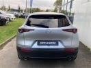 Annonce Mazda CX-30 2022 2.0L e-SKYACTIV X M Hybrid 186 ch 4x2 BVM6 Exclusive