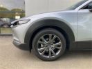 Annonce Mazda CX-30 2022 2.0L e-SKYACTIV X M Hybrid 186 ch 4x2 BVM6 Exclusive