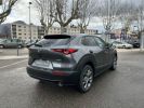 Annonce Mazda CX-30 2025 2.0L e-SKYACTIV X M Hybrid 186 ch 4x2 BVA6 Exclusive-Line 5P