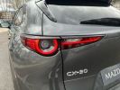 Annonce Mazda CX-30 2025 2.0L e-SKYACTIV X M Hybrid 186 ch 4x2 BVA6 Exclusive-Line 5P