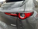 Annonce Mazda CX-30 2025 2.0L e-SKYACTIV X M Hybrid 186 ch 4x2 BVA6 Exclusive-Line 5P