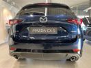 Annonce Mazda CX-5 2023 2.0L E-Skyactiv G 165 Ch 4x2 BVA6 Homura 5P