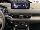 Annonce Mazda CX-5 2023 2.0L e-Skyactiv G 165 ch 4x2 BVM6 Exclusive-Line