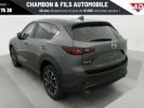 Annonce Mazda CX-5 2023 2.0L e-Skyactiv G 165 ch 4x2 BVM6 Exclusive-Line