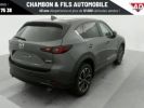 Annonce Mazda CX-5 2023 2.0L e-Skyactiv G 165 ch 4x2 BVM6 Exclusive-Line