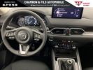 Annonce Mazda CX-5 2023 2.0L e-Skyactiv G 165 ch 4x2 BVM6 Exclusive-Line