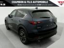 Annonce Mazda CX-5 2023 2.0L e-Skyactiv G 165 ch 4x2 BVM6 Exclusive-Line