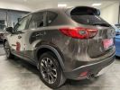 Annonce Mazda CX-5 / A PARTIR DE 169,67/MOIS / 2.2 SKYACTIV-D 150 DYNAMIQUE PLUS 4X2 BVA