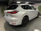 Annonce Mazda CX-60 2.5 e-Skyactiv PHEV - 327 4x4  Exclusive-Line