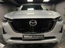 Annonce Mazda CX-60 2.5 e-Skyactiv PHEV - 327 4x4  Exclusive-Line